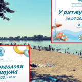 Leto na Savi: U subotu muzička radionica, u nedelju mala arheološka potraga 1