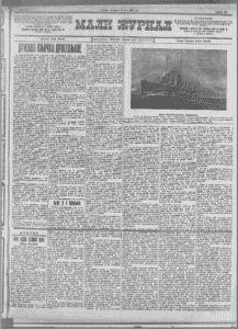 Zašto jedan dever nije mogao da se oženi posle snajkine smrti? 2