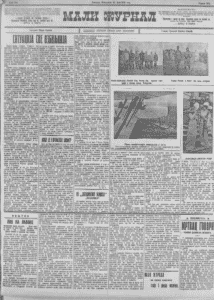 Moral mladih u Nišu: Devojački svet stoji na moralnoj visini 2