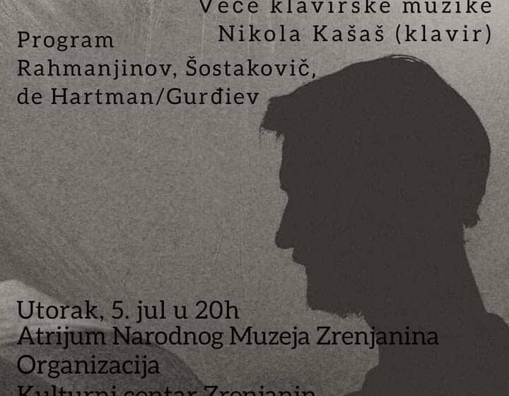 Veče klavirske muzike u Zrenjaninu 1