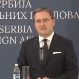 Selaković: Srbija podržava inicijativu Egipta za Mešoviti komitet za ekonomsku saradnju 10