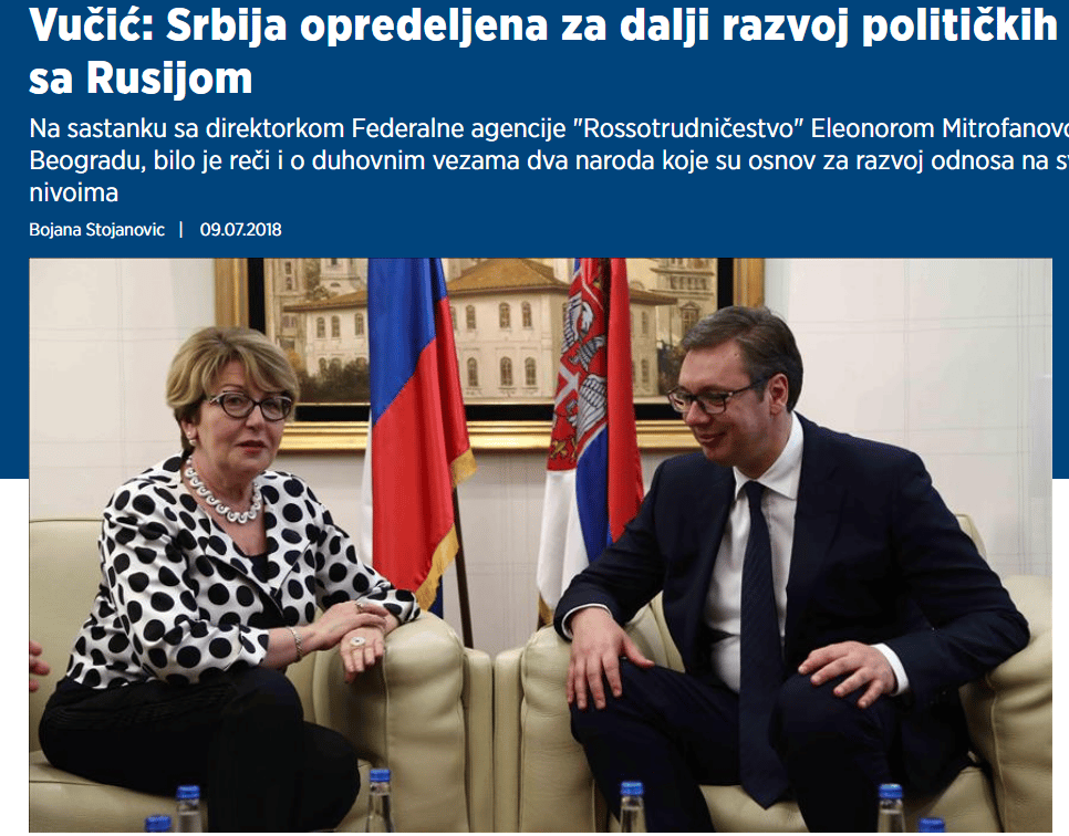 Ruska ambasadorka Eleonora Mitrofanova traži zatvaranje ambasade u Sofiji 2