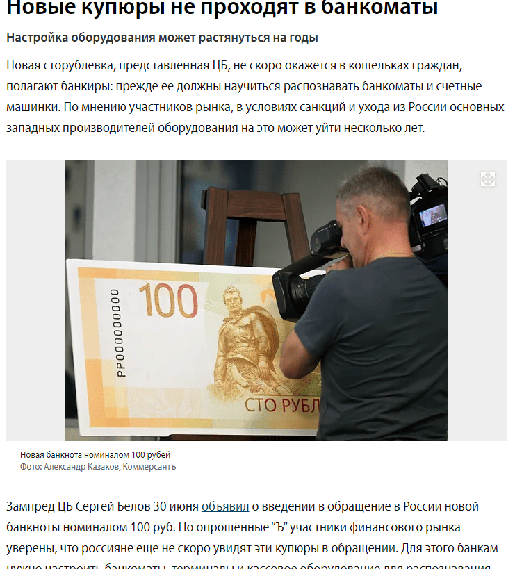 BLOG UŽIVO: U ruskom raketnom udaru na stanove i rekreacioni centar u Odesi poginulo najmanje 17 ljudi 2 BLOG UŽIVO: U ruskom raketnom udaru na stanove i rekreacioni centar u Odesi poginulo najmanje 17 ljudi 2