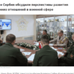 Zašto Ministarstvo odbrane Srbije ćuti o jačanju vojne saradnje sa Belorusijom? 17