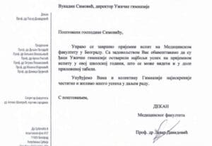 Užički gimnazijalci najbolji na prijemnom ispitu na Medicinskom fakultetu u Beogradu 1