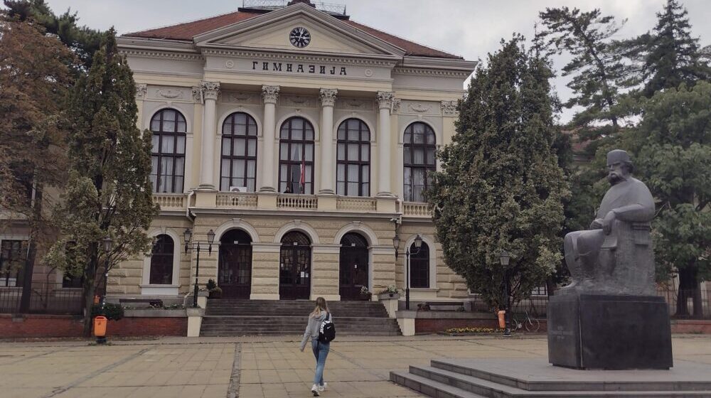 Ritmovi Meksika na Đačkom trgu u Kragujevcu 1