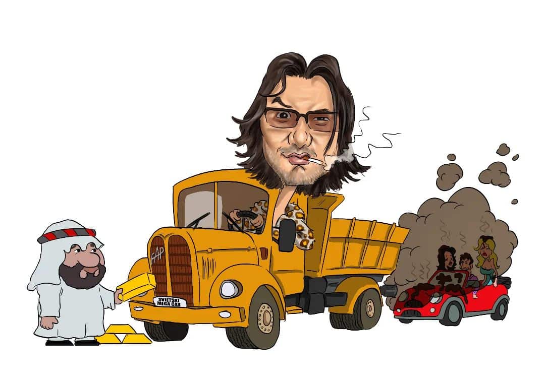 Knjiga „1001 rock biser – lude, smešne i bizarne priče“ Josipa Dujmovića 10