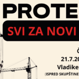 Novosađani u četvrtak protestuju protiv GUP-a ispred Skupštine Vojvodine 2