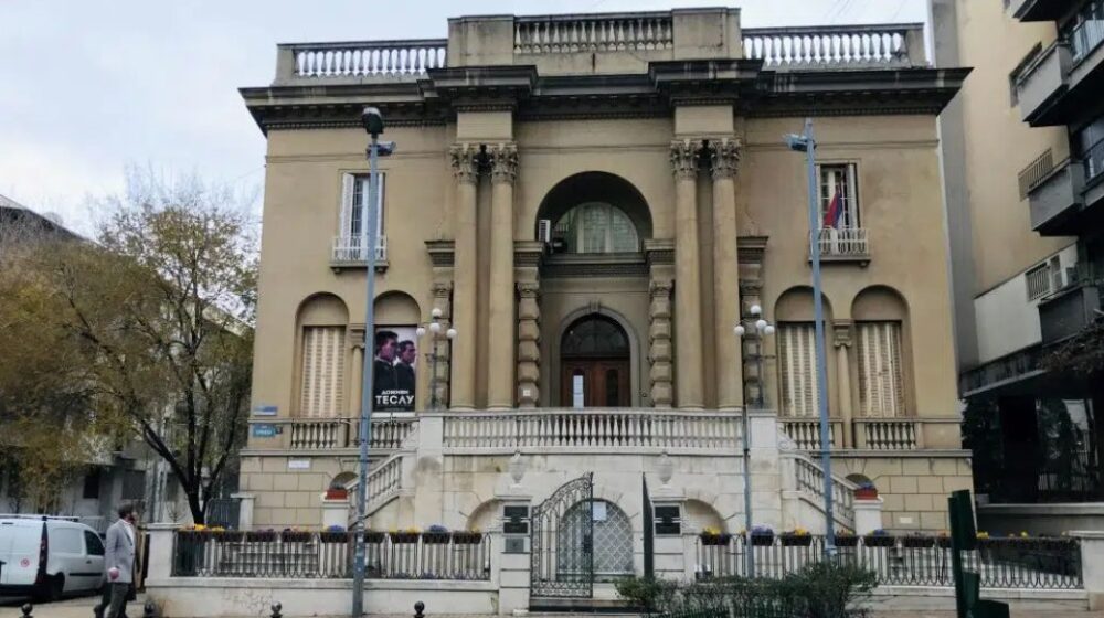 Mapa muzeja u Beogradu: Koliko koštaju ulaznice i šta sve možete posetiti? 1
