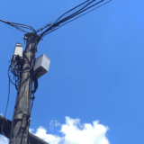 Planska isključenja električne energije 5