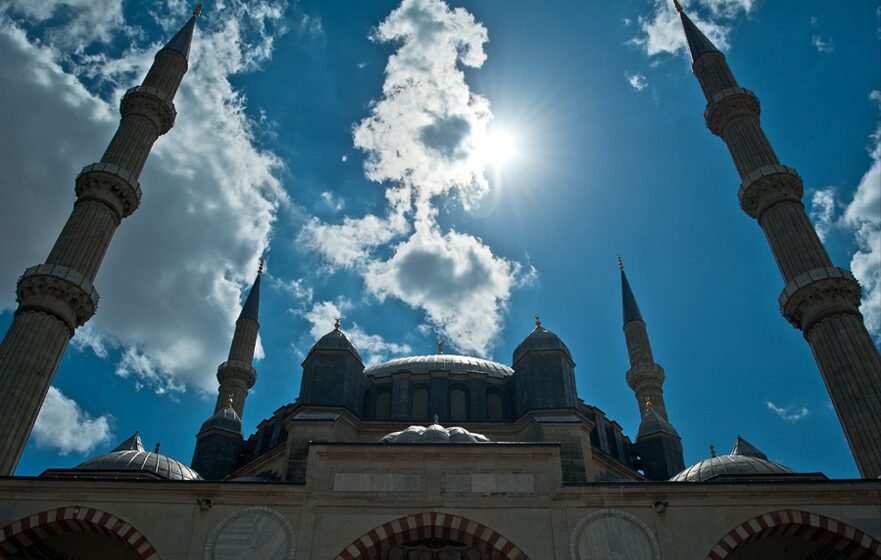 Danas je prvi dan islamske, odnosno hidžretske 1444. godine 1