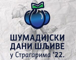 „Šumadijski dani šljive” u Stragarima kod Kragujevca 2