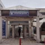 Hakovana internet stranica Kliničkog centra Kragujevac 2