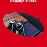 Nova knjiga pesama Žarka Milenkovića "Svakodnevno ubijanje života" u izdanju Arhipelaga 1
