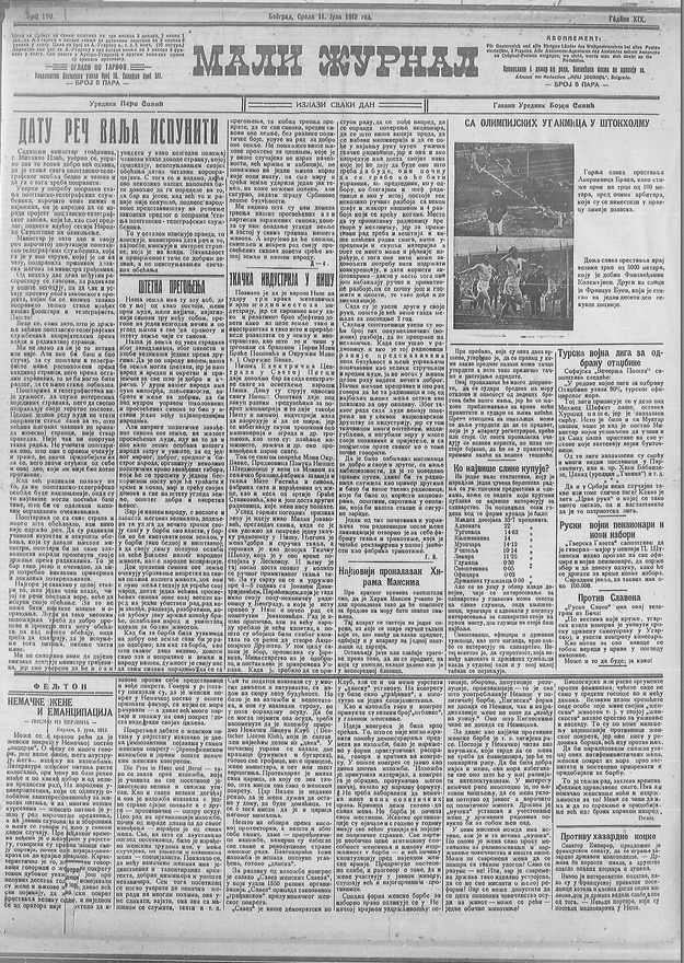 Ko najviše kupuje slike? 2