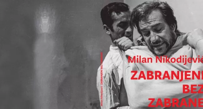 "Zabranjeni bez zabrane", vraćanje duga "crnom talasu" i jugoslovenskoj kinematografiji 1