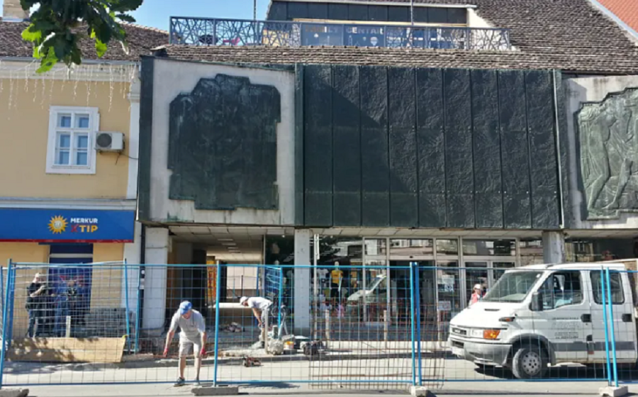 Sremska Mitrovica: Rekonstrukcija toplovoda kod Modne kuće 1