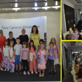 Najmlađi Mitrovčani nižu uspehe 4