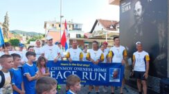 d.milanovac trka mira Majdanpek Majdanpek: Međunarodna Trka mira stigla u Donji Milanovac 3