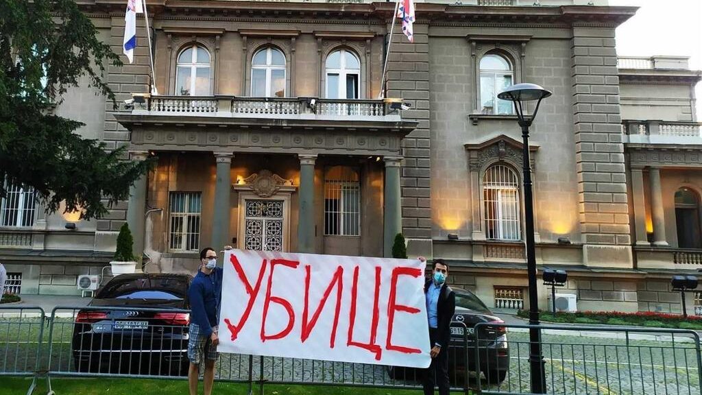 "Građani izašli na ulice da iskažu nezadovoljstvo sistemom, država odgovorila silom": Dve godine otkako su građani 7. jula započeli proteste 2 "Građani izašli na ulice da iskažu nezadovoljstvo sistemom, država odgovorila silom": Dve godine otkako su građani 7. jula započeli proteste 2