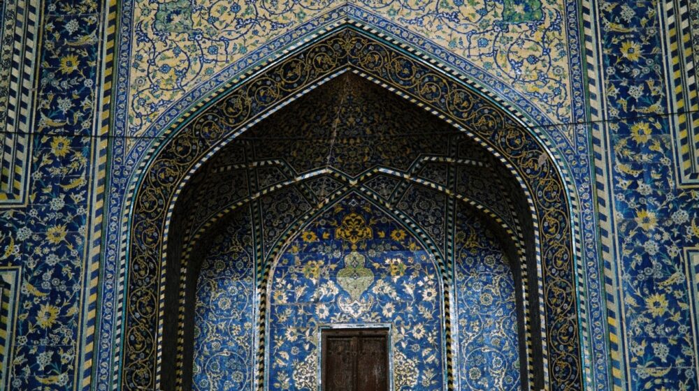 Iran (1): Isfahan je pola sveta 1