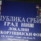 BIRODI pozdravlja najavu dr Milića o reosnivanju Lokalnog antikorupcijskog foruma u Nišu: "Zahvaljujući SNS, LAF ostao prazno slovo na papiru" 5