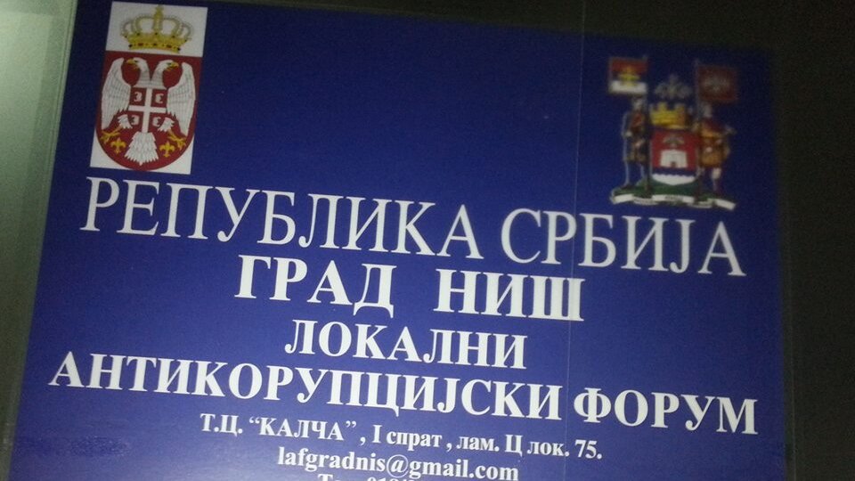 "Izaberite na zborovima građana lokalna antikorupcijska tela": Zoran Gavrilović, izvršni direktor BIRODI 4