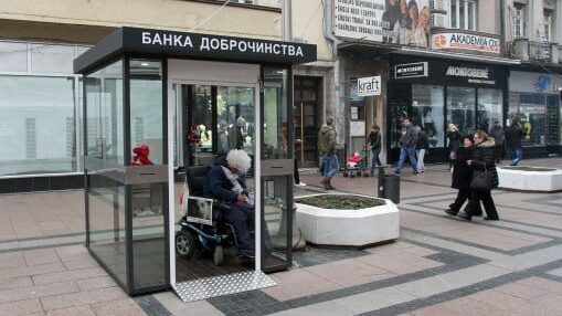 Fondacija “Budi human- Aleksandar Šapić” raskinula saradnju sa Marinom Adamović: Humanitarka iz Niša prekršila ugovorne obaveze ili zgrešila politički? 1