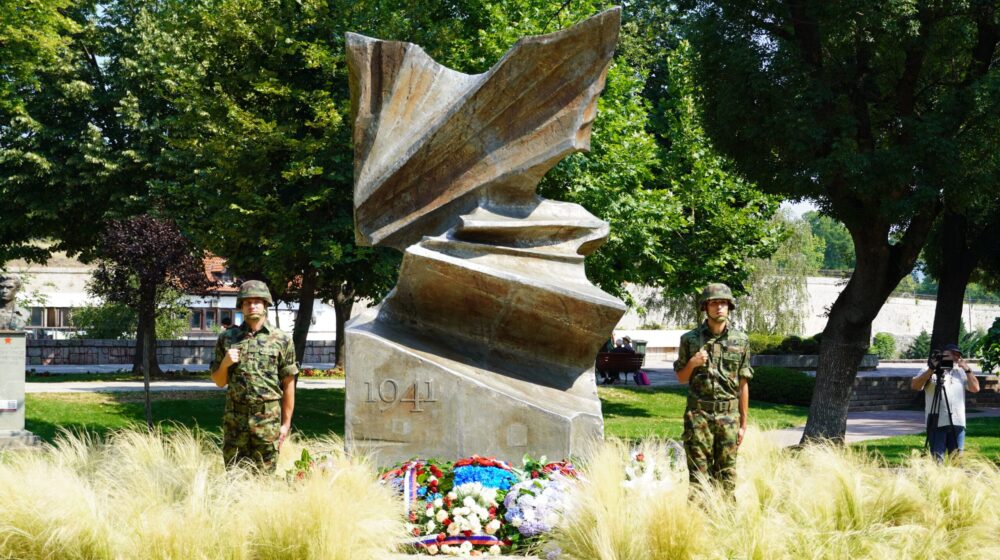 "Neonacizam se vraća na političku scenu": Grad Niš obeležio 81. godišnjicu antifašističkog ustanka u Srbiji 1