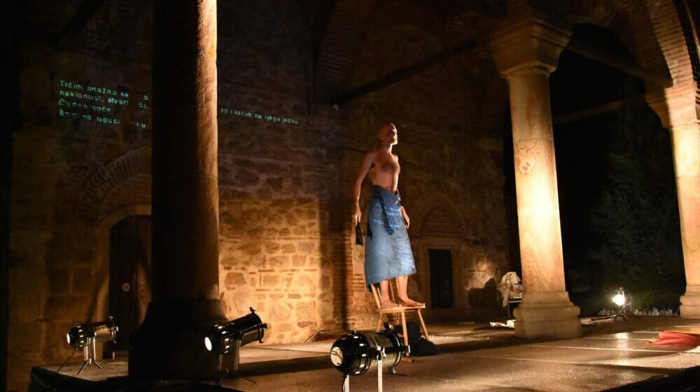 Koprodukcija njujorške trupe “La Mama” na Nišvilu 1