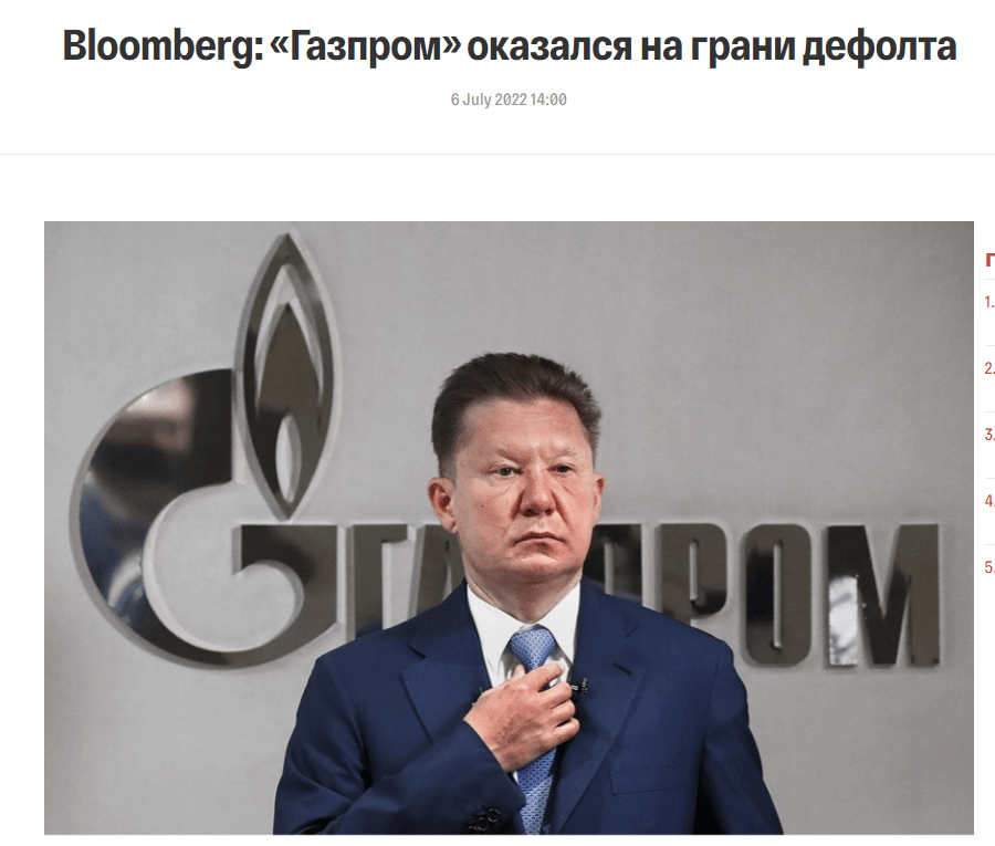 Blumberg: Gasprom na ivici tehničkog bankrota 2