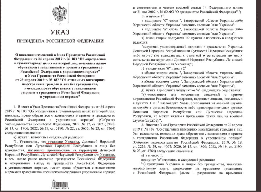 BLOG UŽIVO Pogođena zgrada na istoku Ukrajine, najmanje 15 mrtvih, jedno dete nestalo 2 BLOG UŽIVO Pogođena zgrada na istoku Ukrajine, najmanje 15 mrtvih, jedno dete nestalo 2