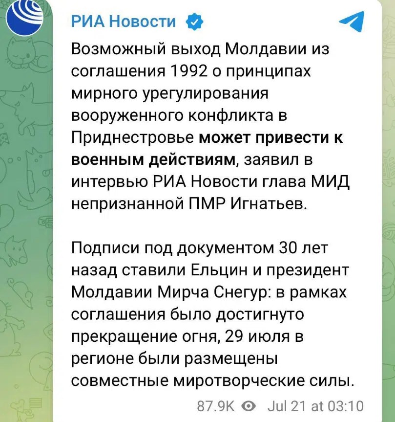 BLOG UŽIVO Direktor CIA: Nema dokaza da je Putinu zdravlje loše 3 BLOG UŽIVO Direktor CIA: Nema dokaza da je Putinu zdravlje loše 3