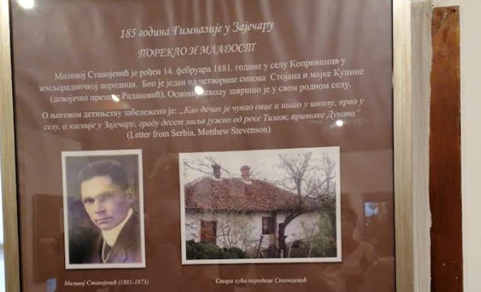 Učenici Gimnazije u Zaječaru organizovali izložbu u čast profesora Milivoja Stanojevića 3