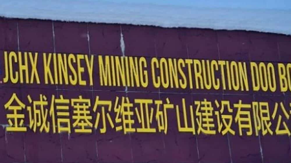 Bor: Nastradao kineski radnik zaposlen u kompaniji „JCHX“ 1