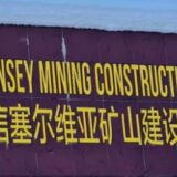 Bor: Nastradao kineski radnik zaposlen u kompaniji „JCHX“ 10