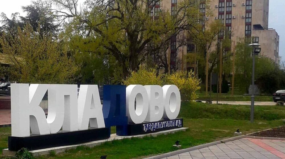 Kladovo: Za programe crkava i verskih zajednica tri miliona dinara 1