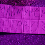 Rok i breg - Wind Rock festival u Vršcu postaje regionalna atrakcija 2