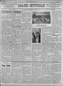 Provodadžija vizionar: Smislio kako da zaradi pomažući ljudima da stupe u brak 2