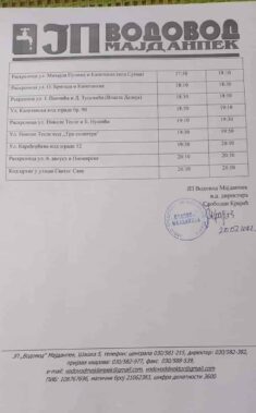 Majdanpek u četvrtak bez vode zbog neophodne intervencije, obezbeđena cisterna sa pijaćom vodom 3