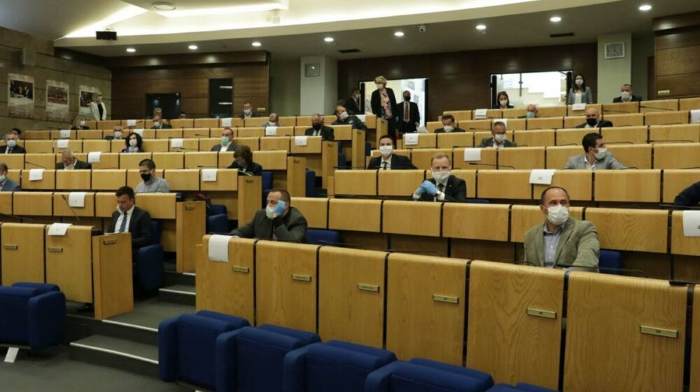 Parlament FBiH usvojio Deklaraciju o zaštiti multietničkog karaktera BiH 1