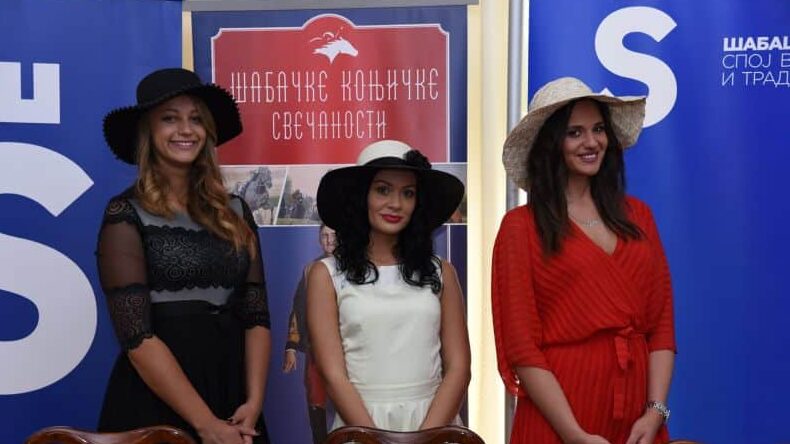 Šabačke konjičke svečanosti: Izbor za najšarmantniju damu sa šeširom 1