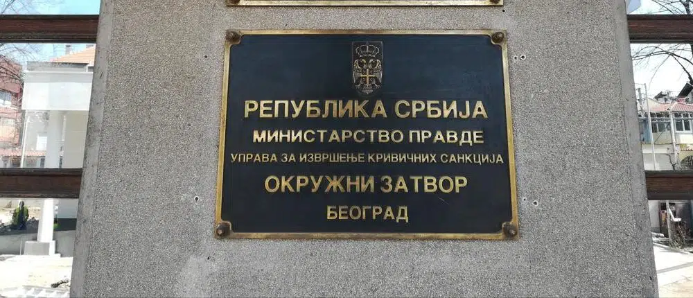 UKPS: Osuđenik iz Vranja nije imao privilegovan status tokom izdržavanja kazne kućnog zatvora 1