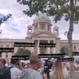 (VIDEO) Predstavljen digitalni format imena srebreničkih žrtava na zgradi Skupštine Srbije 9