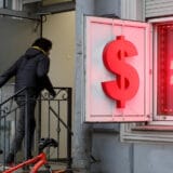 Inflacija u SAD usporila u decembru 15