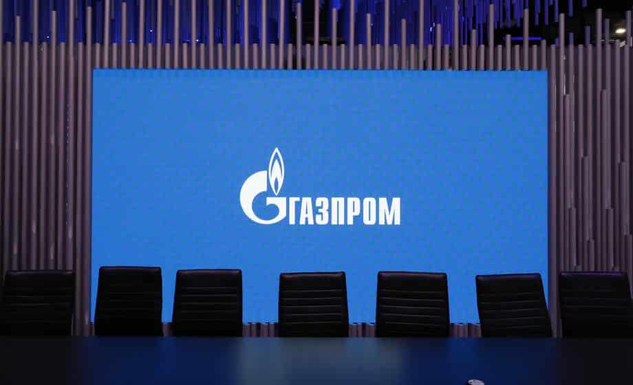 Blumberg: Gasprom na ivici tehničkog bankrota 1