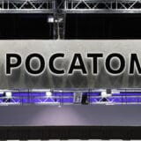 Ruski Rosatom počeo izgradnju prve nuklearne centrale u Egiptu 7