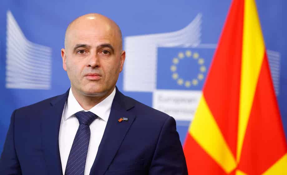 Severna Makedonija u Briselu započela proces bilaterlanog skrininga 1