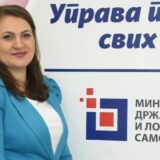 Međuopštinska saradnja čuva naše gradove i opštine 8