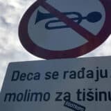 Do kad će Beograđani da čekaju na novo porodilište? 9